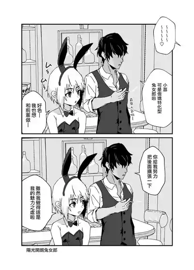 第21页 封面 - HaSM.cc