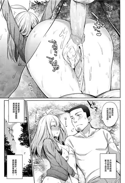 第45页 封面 - HaSM.cc