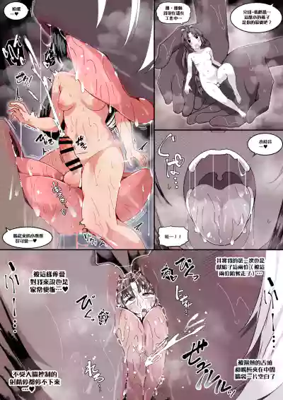 第13頁 封面 - HaSM.cc