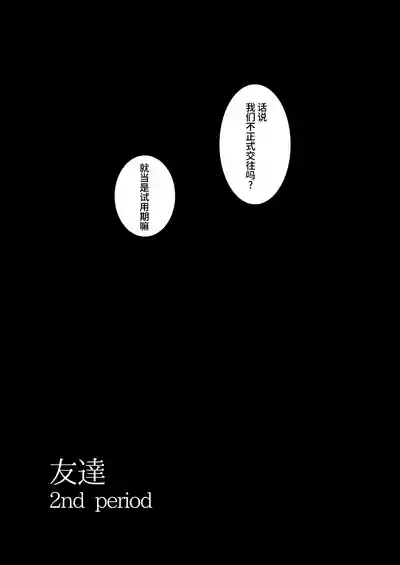 第13頁 封面 - HaSM.cc