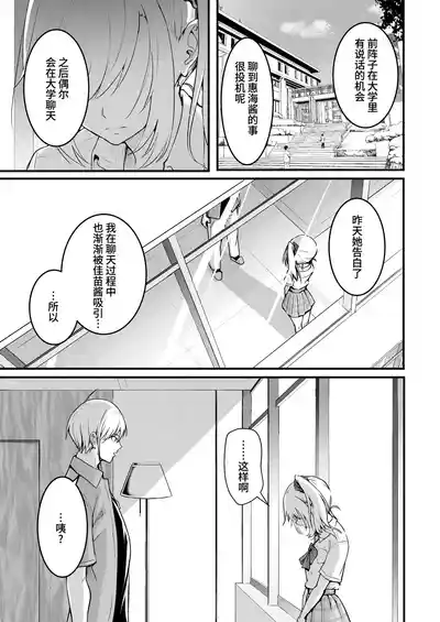 第21頁 封面 - HaSM.cc