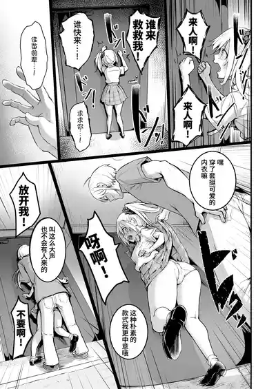 第29頁 封面 - HaSM.cc