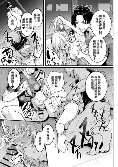 第41頁 封面 - HaSM.cc