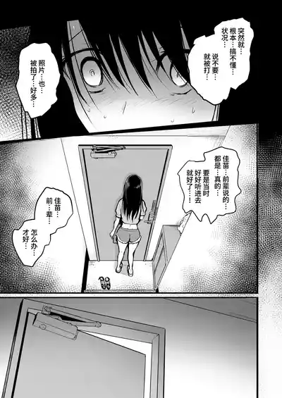 第49頁 封面 - HaSM.cc