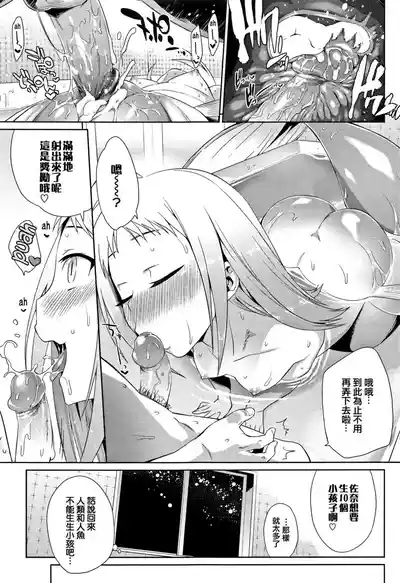 第65页 封面 - HaSM.cc