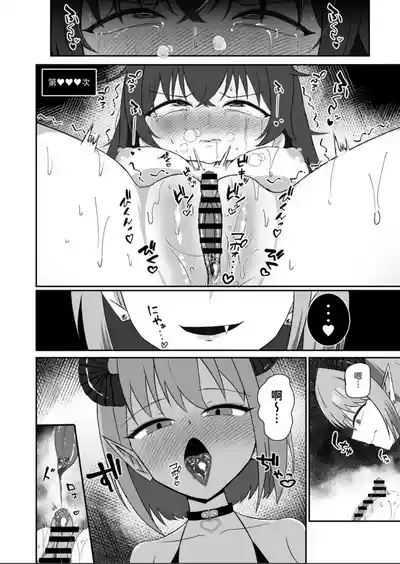 第21页 封面 - HaSM.cc