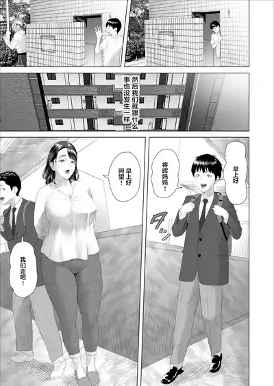 第121頁 封面 - HaSM.cc