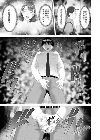 第9頁 封面 - HaSM.cc