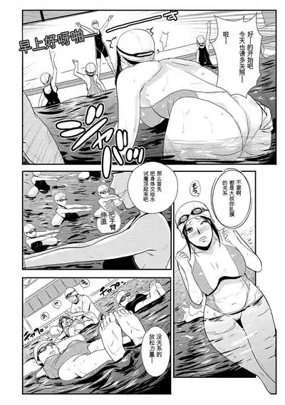 第137页 封面 - HaSM.cc