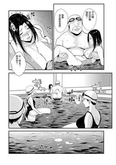 第145页 封面 - HaSM.cc
