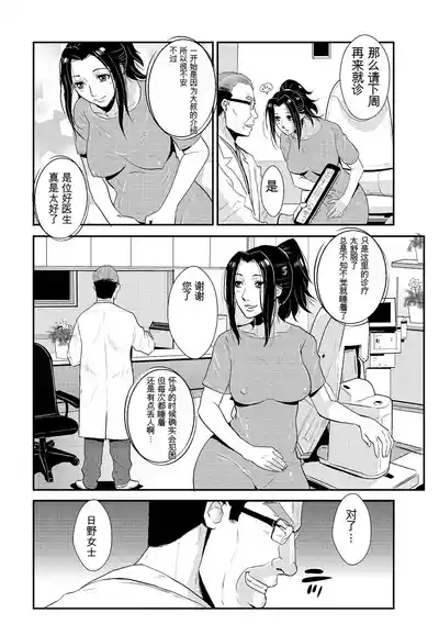 第77页 封面 - HaSM.cc