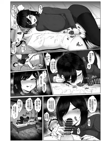 第41頁 封面 - HaSM.cc