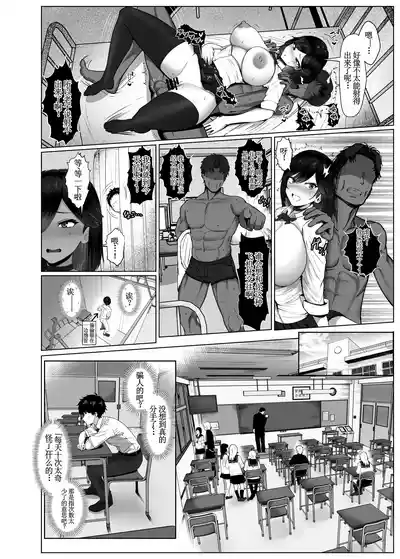 第49頁 封面 - HaSM.cc