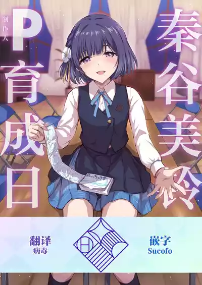 第1页 封面 - HaSM.cc