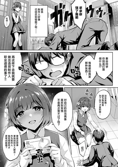 第5页 封面 - HaSM.cc