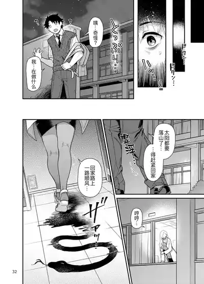 第33页 封面 - HaSM.cc