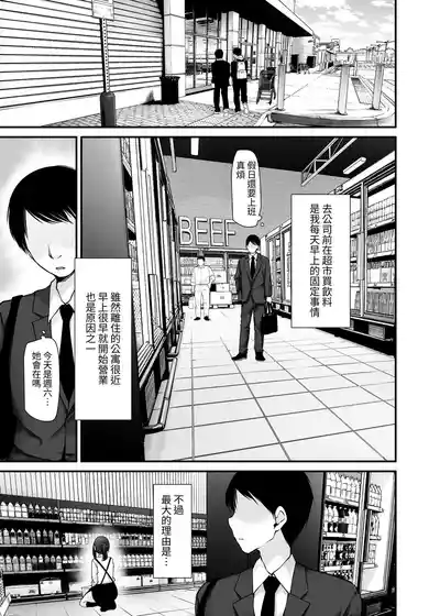 第5頁 封面 - HaSM.cc
