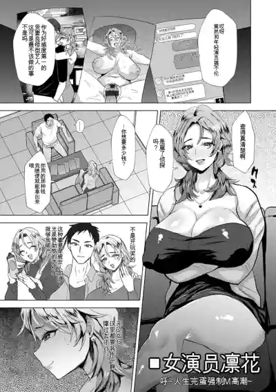 第109頁 封面 - HaSM.cc
