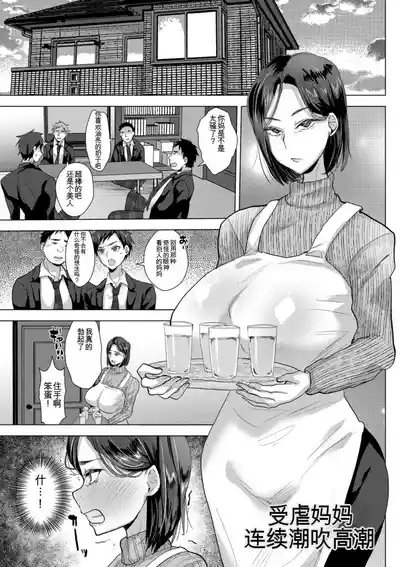 第129頁 封面 - HaSM.cc