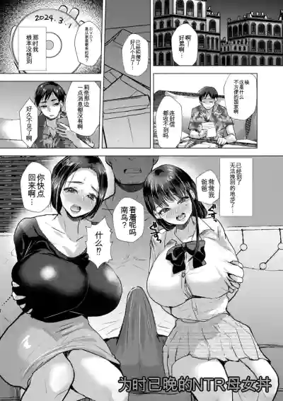 第25頁 封面 - HaSM.cc
