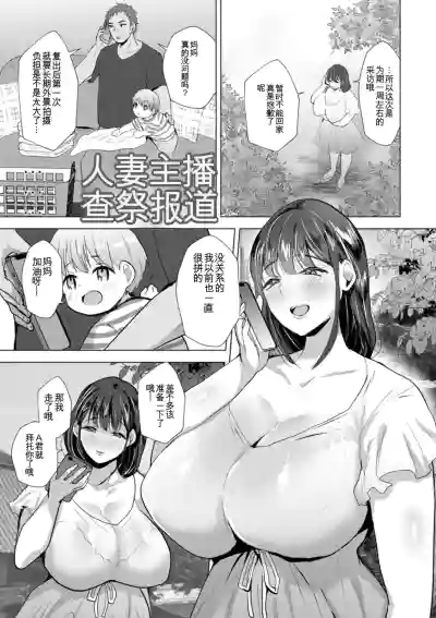 第89頁 封面 - HaSM.cc
