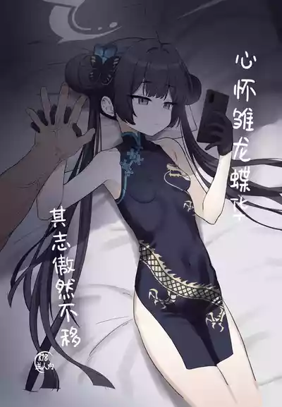 第1页 封面 - HaSM.cc