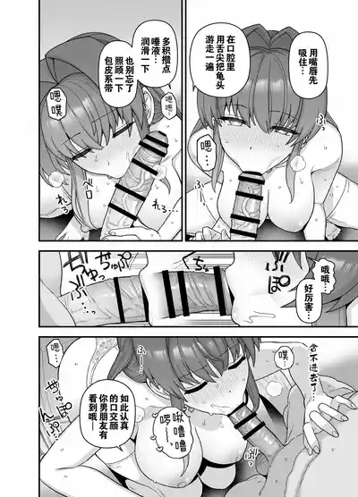 第13頁 封面 - HaSM.cc