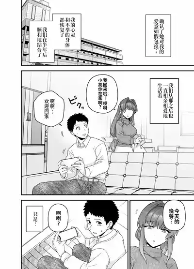 第45頁 封面 - HaSM.cc