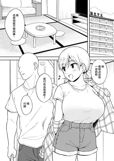 第5页 封面 - HaSM.cc