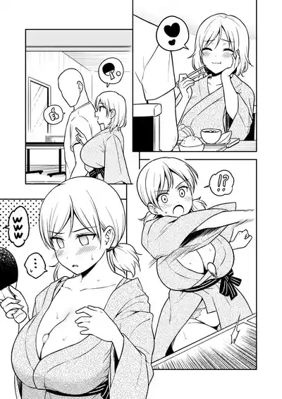 第9页 封面 - HaSM.cc