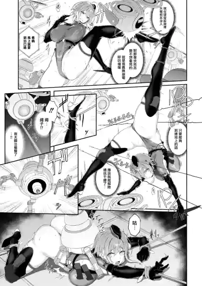 第17页 封面 - HaSM.cc