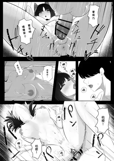 第21頁 封面 - HaSM.cc