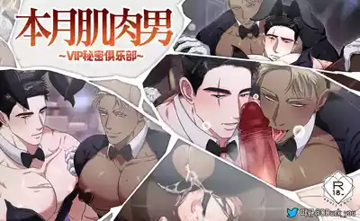 第1页 封面 - HaSM.cc