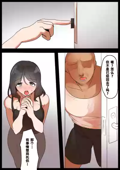 第41頁 封面 - HaSM.cc