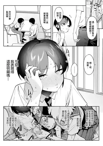 第17页 封面 - HaSM.cc