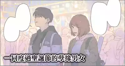 第73頁 封面 - HaSM.cc