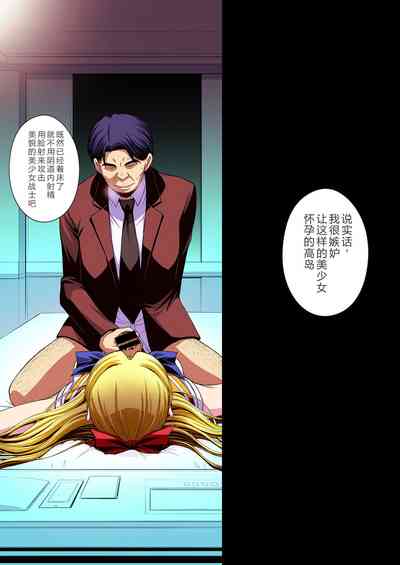 第113页 封面 - HaSM.cc