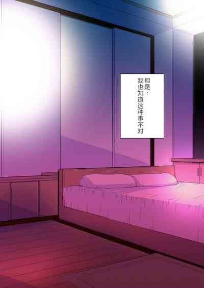 第33页 封面 - HaSM.cc
