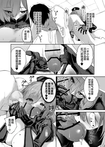 第9頁 封面 - HaSM.cc