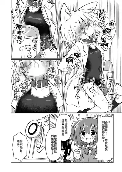 第17页 封面 - HaSM.cc