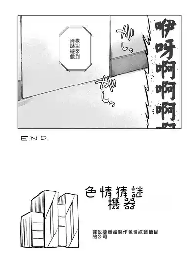 第21页 封面 - HaSM.cc