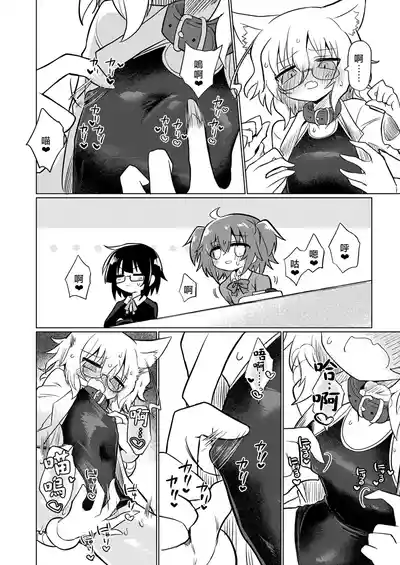 第9页 封面 - HaSM.cc