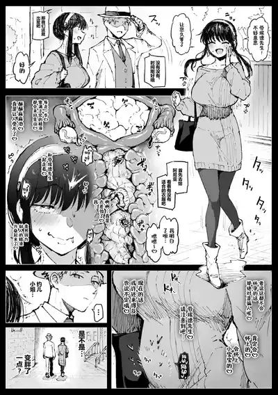 第13頁 封面 - HaSM.cc