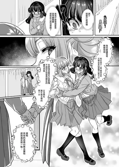 第173頁 封面 - HaSM.cc