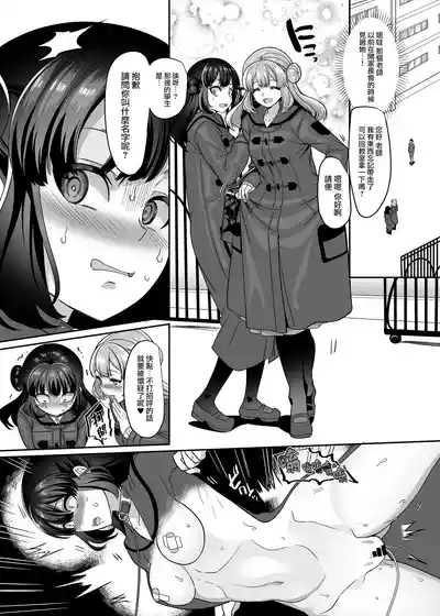 第177頁 封面 - HaSM.cc