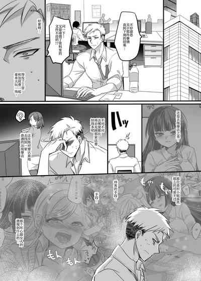 第17頁 封面 - HaSM.cc
