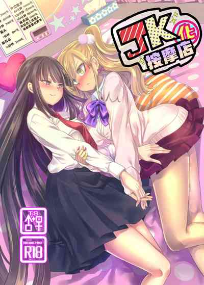 第1頁 封面 - HaSM.cc