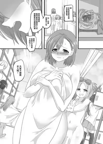 第41頁 封面 - HaSM.cc