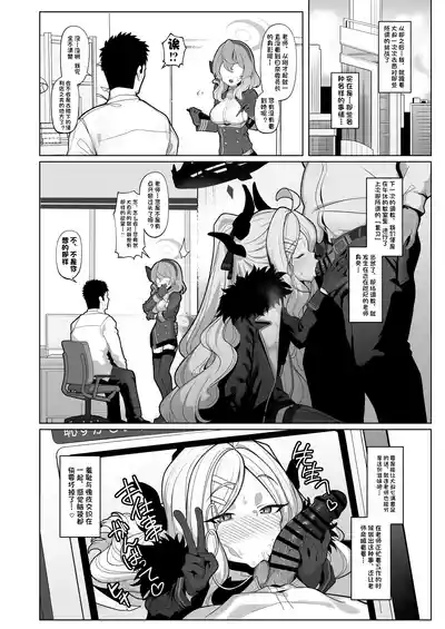 第13頁 封面 - HaSM.cc