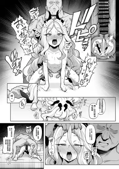 第33頁 封面 - HaSM.cc